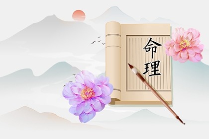 万年历黄道吉日|黄道吉日万年历大全|万年历日历表大全查询
